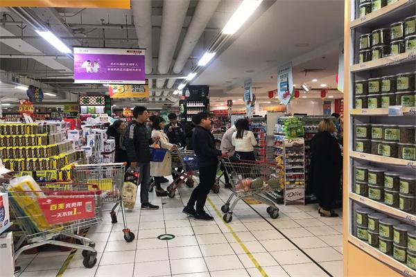今天超市产品 门店图片