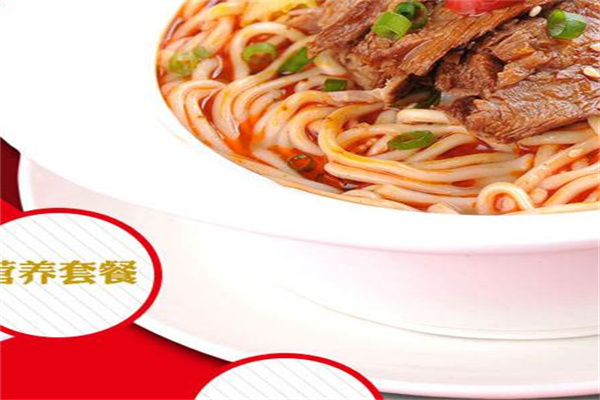 馋面中式快餐产品 门店图片