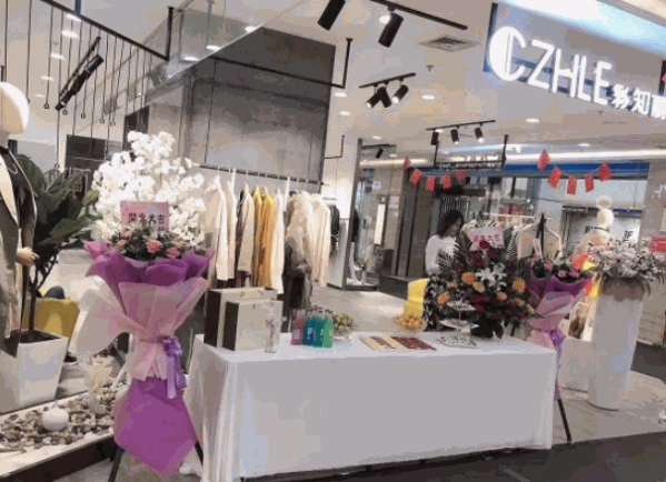 彩知丽女装产品 门店图片
