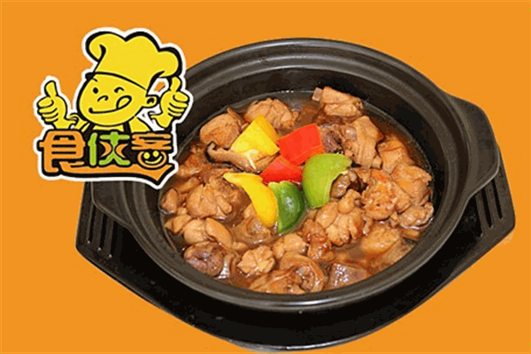 食侠客黄焖鸡米饭