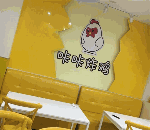 投资咔咔优炸鸡项目有什么理由？