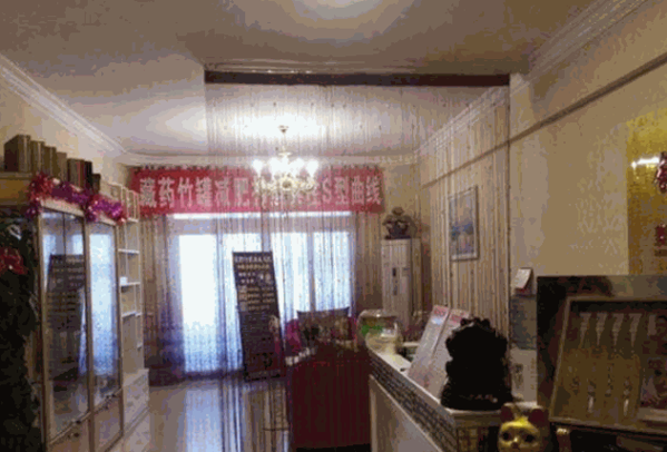 藏药竹罐减肥产品 门店图片