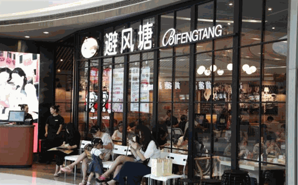避风塘奶茶怎么样？有何优势？