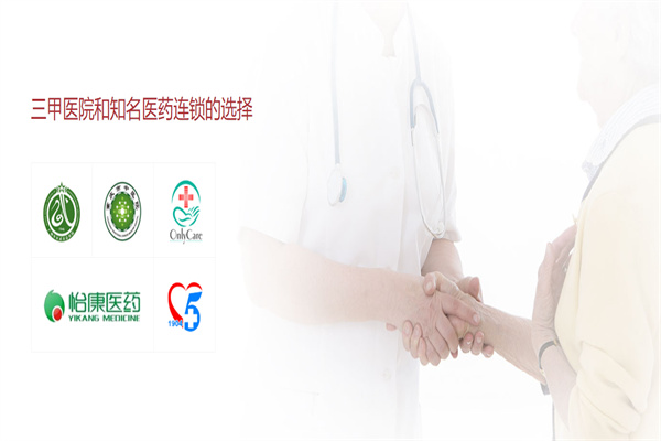 得顺产品 门店图片