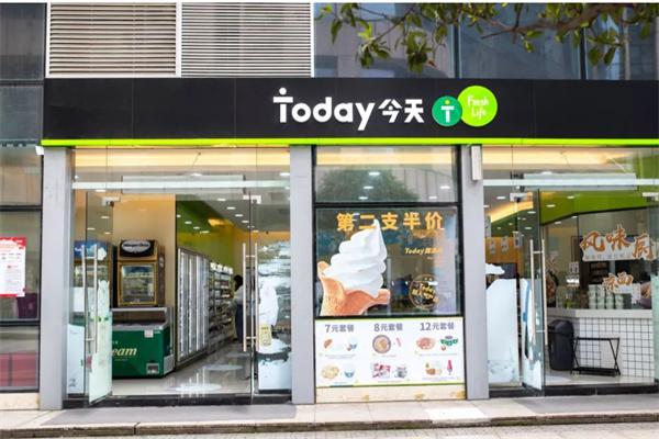 今天便利店产品 门店图片