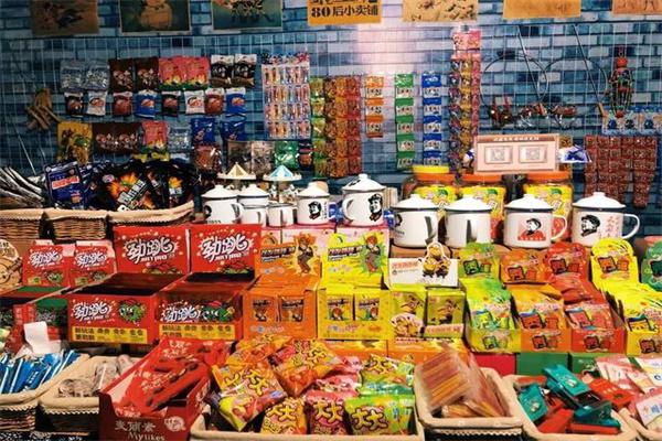 解忧杂货铺产品 门店图片