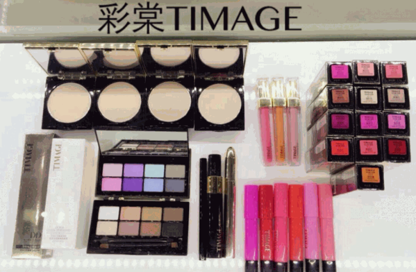 彩棠彩妆产品 门店图片