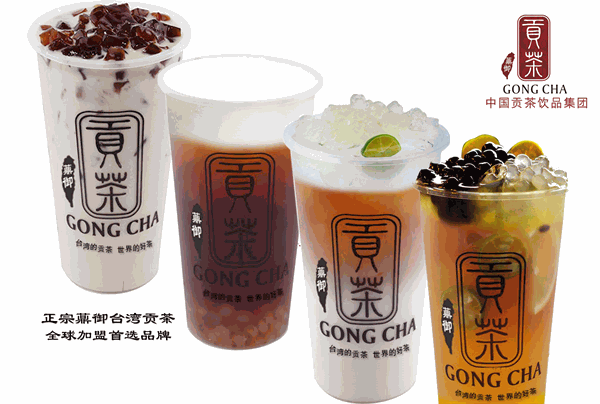 御古贡茶怎么样?半年能回本吗?