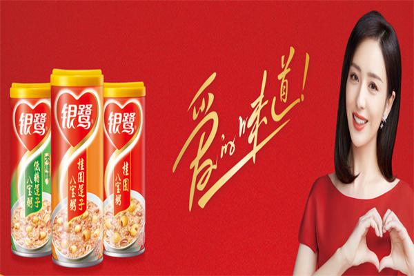 臻粥道产品 门店图片