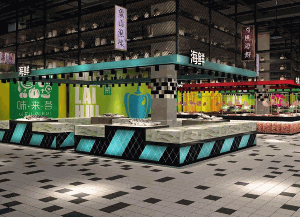 菜丁市场产品 门店图片
