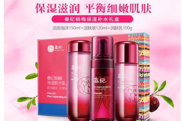 春纪化妆品产品 门店图片