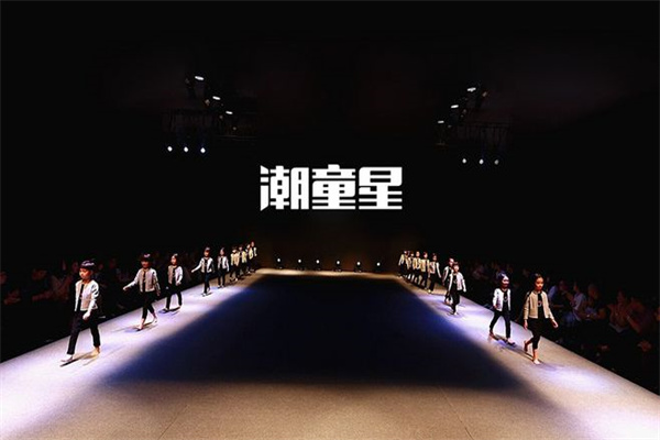 潮童星模特产品 门店图片