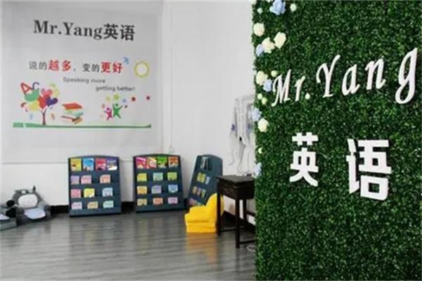 七点英语产品 门店图片