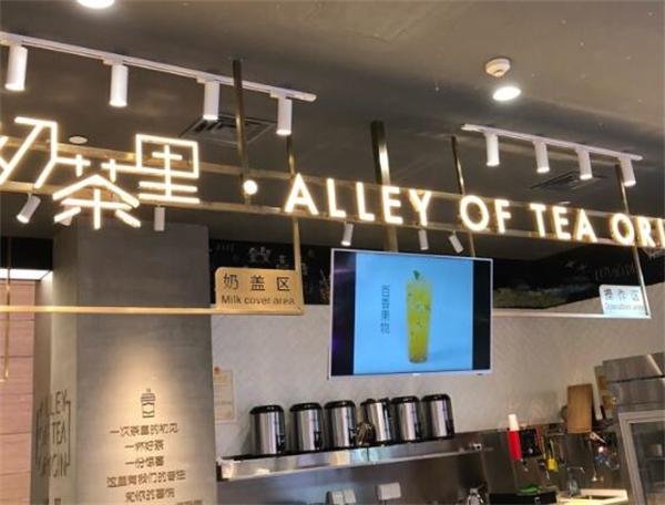 南京一哥卷饼