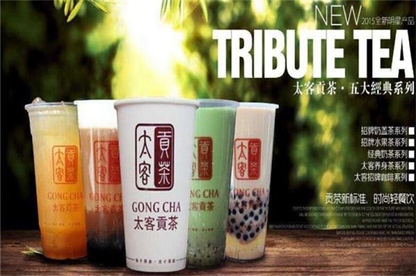南京贡茶费用大概是多少?值得吗?