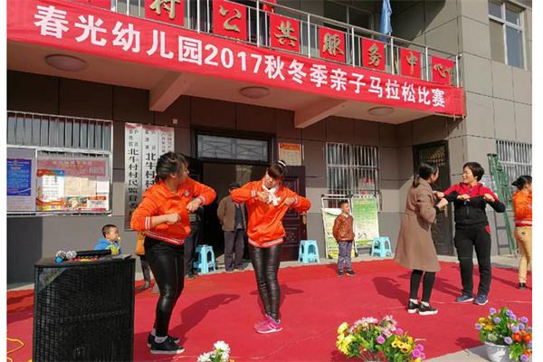 春光幼儿园产品 门店图片
