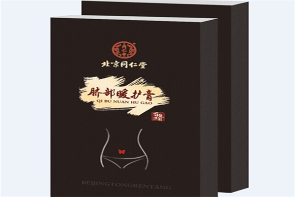 同仁堂古方养生馆加盟