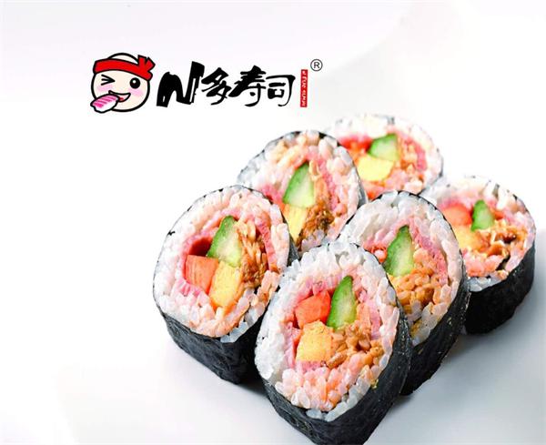 N多寿司