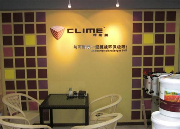 艺术涂料有什么产品优势？适合吗？