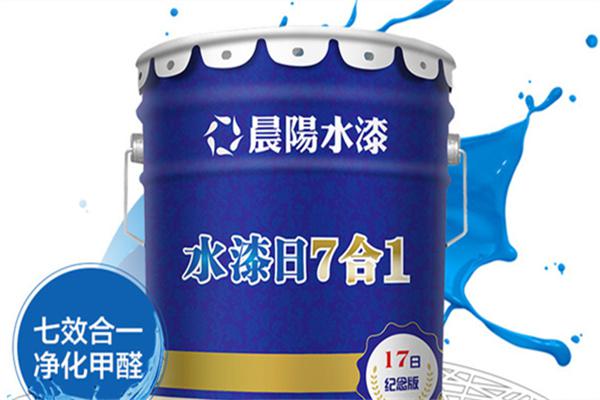 晨阳水漆产品 门店图片