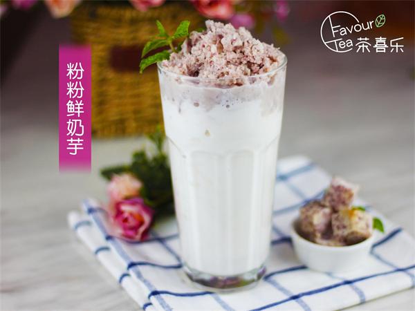 南京城茶喜乐奶茶靠不靠谱?