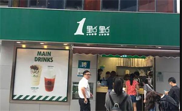 什么奶茶好？可以的奶茶店有哪些？