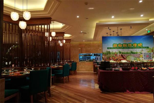 金胡椒泰国餐厅产品 门店图片