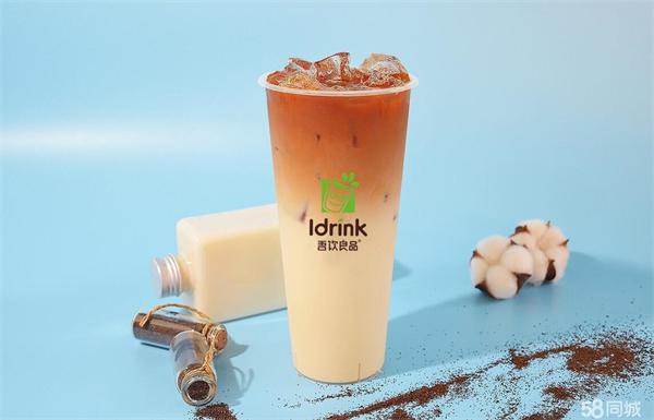 吾饮良品怎么样？现在还赚钱吗？