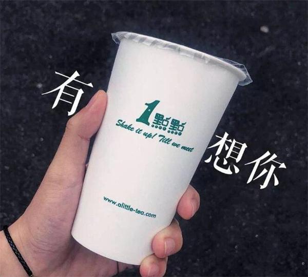 什么奶茶好？可以的奶茶店有哪些？