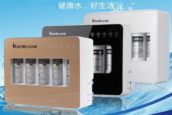 金诗雨净水器产品 门店图片