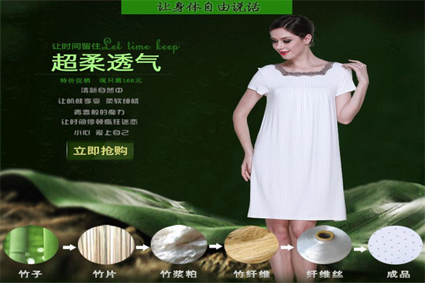 千竹坊产品 门店图片