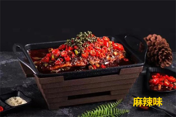 七渔烤鱼