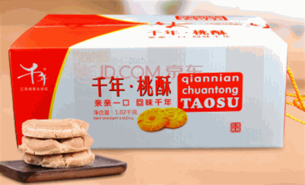 千年食品产品 门店图片