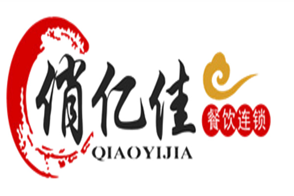 俏亿佳快餐加盟