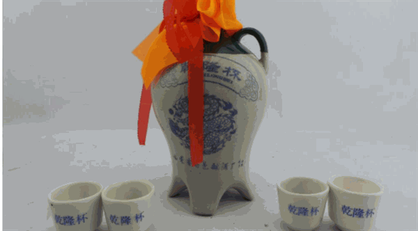 乾隆杯酒产品 门店图片
