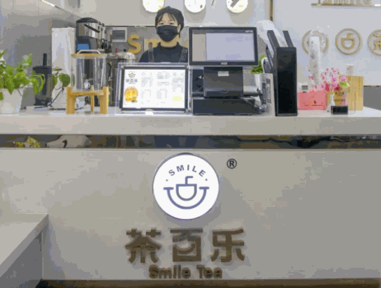 茶百乐奶茶产品 门店图片