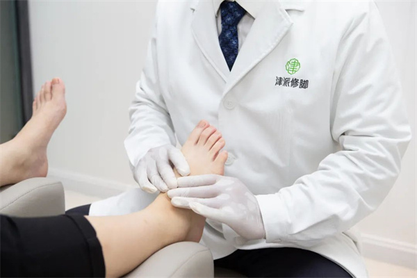 津派修脚