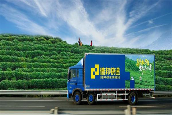 德帮快递产品 门店图片