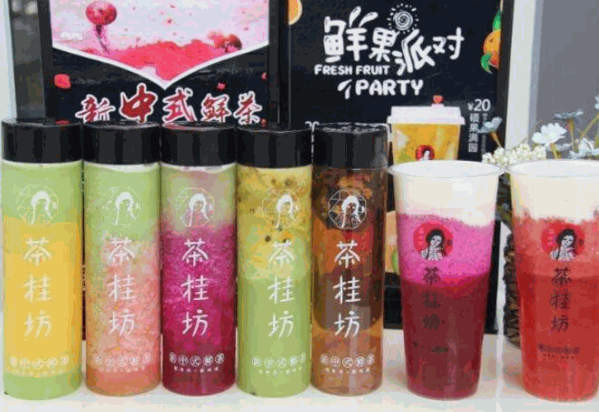 茶桂坊奶茶店产品 门店图片