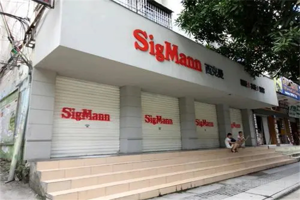 德宝西克曼橱柜产品 门店图片
