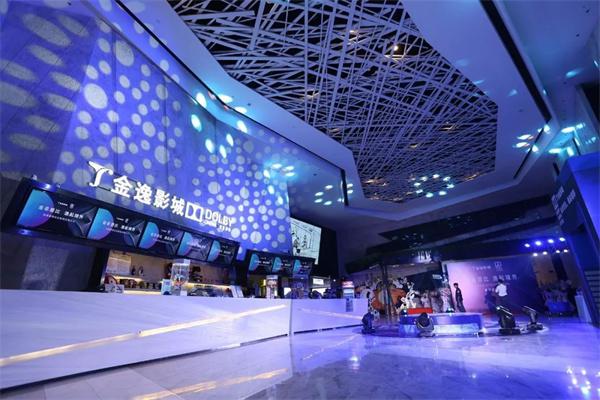 金逸影院产品 门店图片