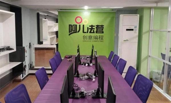 阿尔法营少儿编程好吗？怎么？