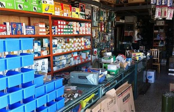 公牛五金店