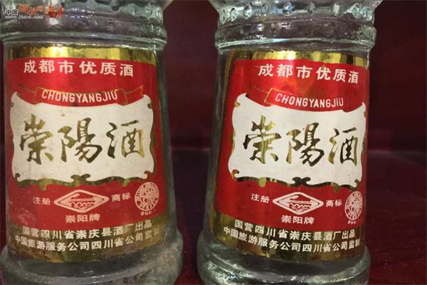 崇阳老窖白酒产品 门店图片