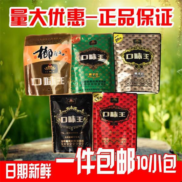 在长沙开一家口味王槟榔怎么样？