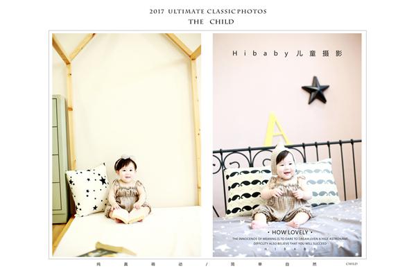 选择Hibaby儿童摄影怎么样？