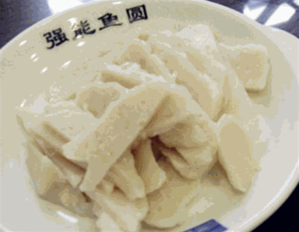 强能鱼丸产品 门店图片