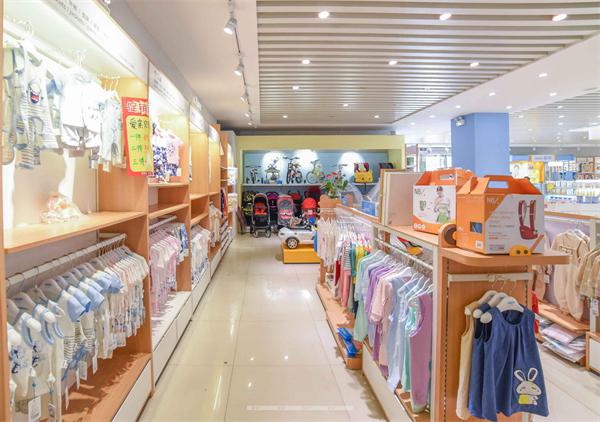 母婴店