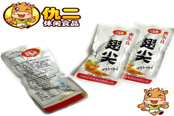 仇二休闲食品产品 门店图片