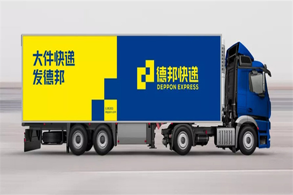 德帮快递产品 门店图片